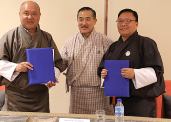 BTFEC commits US$ 7 M to BFL