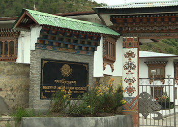 Labour Ministry asked for explanation