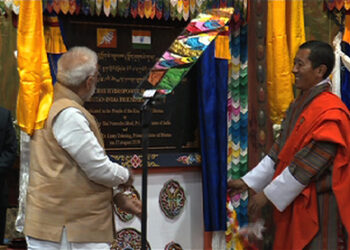 PMs of Bhutan & India inaugurate MHP