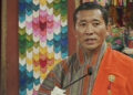‘People to people contact… should be the cornerstone of Indo-Bhutan relation’:Lyonchhen