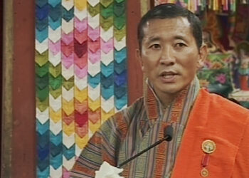 ‘People to people contact… should be the cornerstone of Indo-Bhutan relation’:Lyonchhen