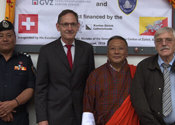 First fire service training facility established