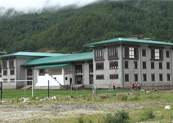 Multi-sports complex in Bumthang nearing completion