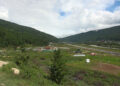 Deadline of the new terminal for Bathpalathang extended by 6 months