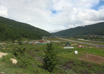 Deadline of the new terminal for Bathpalathang extended by 6 months
