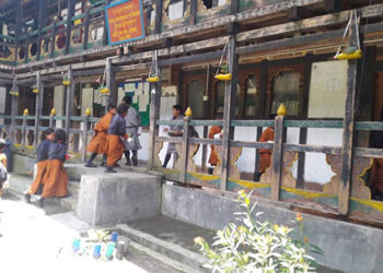 School feeding programme- Bjeezam Pry. School