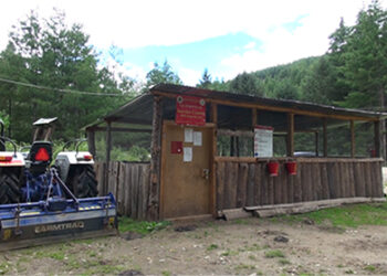 POL service centres to be privatised