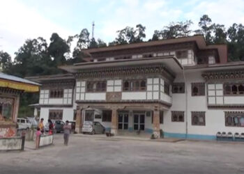 No doctors in Dagana district hospital