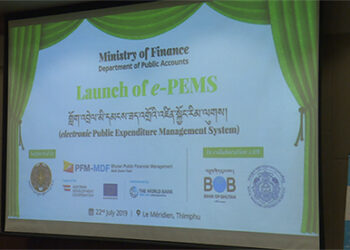 e-PEMS; technical issues in deduction of loans and remittances of the civil servants.