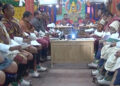 Extension of gypsum mine kept on hold, Pema Gatshel DT