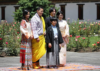 His Majesty grants audience to Japanese Imperial Family