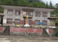 Boarding facility needed in Ladrong PS
