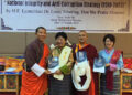 National Integrity and Anti-Corruption Strategy 2019-23 launched