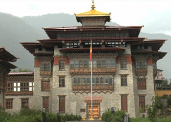 3 tshogpas of Gase Tshogongm appeals to the high court.