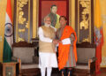The Prime Ministers of Bhutan and India meets in Gyalyong Tshokhang