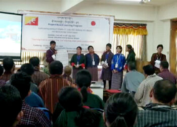 Plans to attract visitors to Tsimasham town