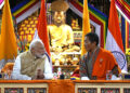 RuPay card launched