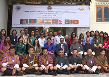 SAARC member countries target to eliminate TB by 2027