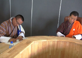 Thimphu Thromde signs APA with PM