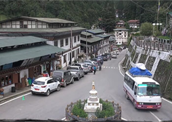 Business in Trongsa shrinking with MHP nearing completion