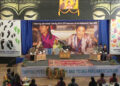Dialogue between youths and young parliamentarians