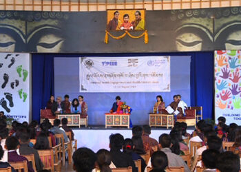 National Youth Engagement and Health Literacy Meet underway