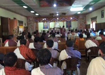 LG leaders want a domestic airport in Monggar to promote tourism