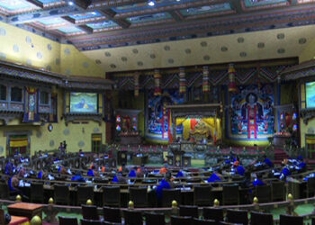NA adopts Tax (Amendment) Bill of Bhutan 2020