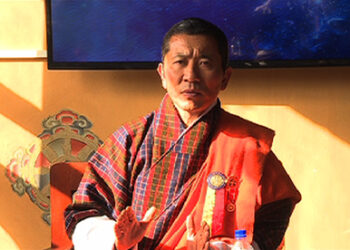 NA adopts Tax (Amendment) Bill of Bhutan 2020