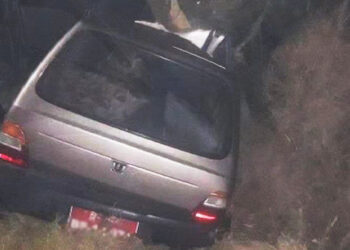 52-year-old man dies in an accident, Tsirang