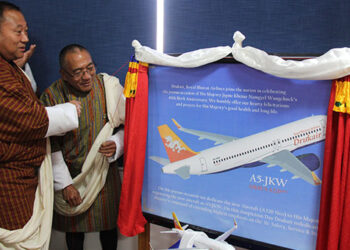 Drukair unveils a new Airbus A320neo