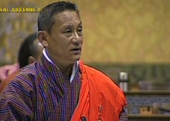 BBS TV and Radio will reach even the remotest areas in the country soon, MoIC