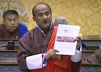 NA expresses dissatisfaction with the BCCI’s status report by MoEA