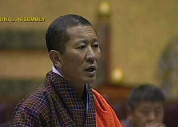 GST registration turnover threshold at Nu 5 M per annum