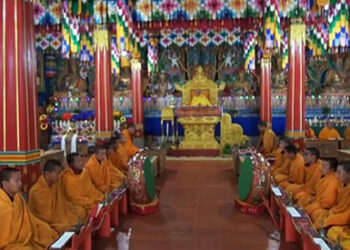HH the Je Khenpo presides over Sangay Menlha Drupchen, Lhuentse