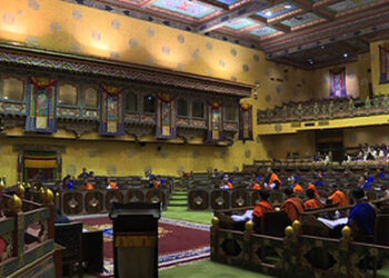 Compensation to landowners whose lands are in Green and Red Zones