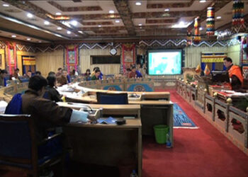 NC Chairperson to meet the NA Speaker and discuss the 2 rejected Bills