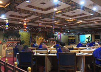 NC adopts Property Ownership Transfer Tax Bill of Bhutan 2020