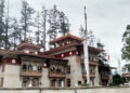 OAG appeals to the High Court for a harsher sentencing of attempt to rape case, Wangdue