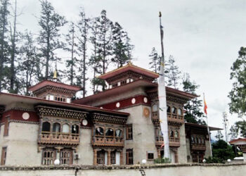 OAG appeals to the High Court for a harsher sentencing of attempt to rape case, Wangdue