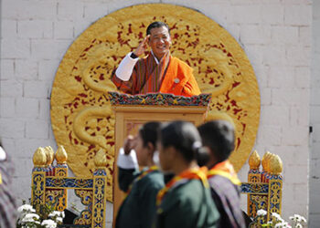 Govt’s projects to commemorate the 40th Birthday of His Majesty The King