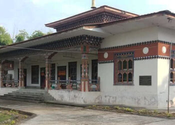 A 23-year-old man sentenced to 20 years for statutory rape, Samdrup Jongkhar