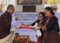 Bridge Bhutan Project- enhancing adult literacy and skills development