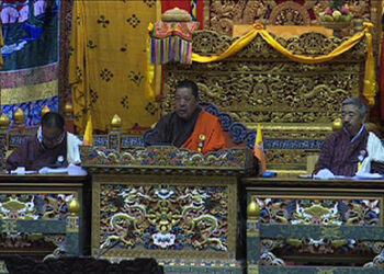 NA approves Supplementary Appropriation of Nu 5 M despite NC’s protest