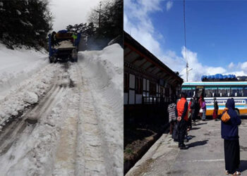 Stranded at Chamkhar for 3 nights and counting