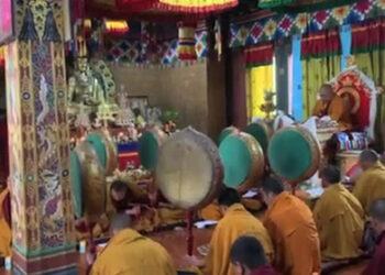 Central Monastic Body conducts Kurim for His Royal Highness The Gyalsey