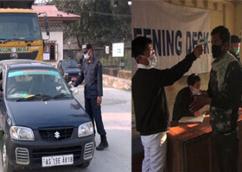 Screening people at entry points to prevent the spreading of coronavirus