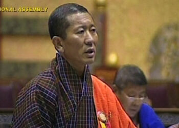 On Lhamoi Dzingkha – Dalbari highway