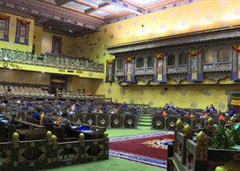 NA rejects motion to relocate some government offices to other Dzongkhags