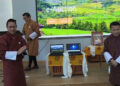 Service delivery through digital technology, RSEB
